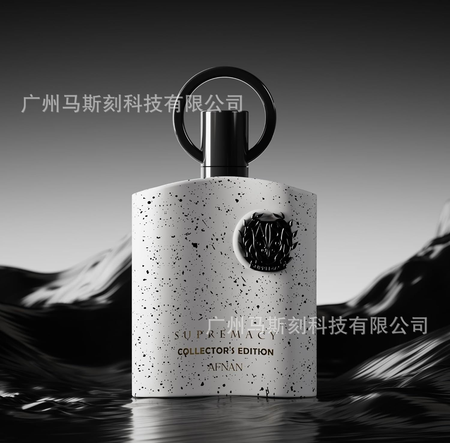 跨境爆款Afnan Supremacy Collector's Edition for Men香水噴霧